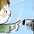 Beep!
